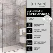Душевая перегородка FLUMEN DESIGN Oro 90х195 см 6 мм рифленое стекло