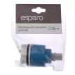 Картридж для смесителя esparo d35 мм высокий