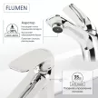 Смеситель для раковины FLUMEN Inn хром