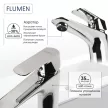 Смеситель для раковины FLUMEN Rhein высокий хром