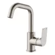 Смеситель для раковины FLUMEN DESIGN Orlean поворотный излив сатин