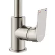 Смеситель для раковины FLUMEN DESIGN Orlean поворотный излив сатин