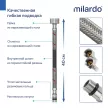 Смеситель для раковины Milardo Rora с гигиеническим душем хром