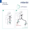 Смеситель для раковины Milardo Rora с гигиеническим душем хром