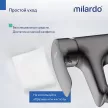 Смеситель для раковины Milardo Rora с гигиеническим душем графит