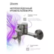 Смеситель для ванны LEMARK Siberia с набором для душа графит