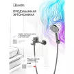 Смеситель для ванны LEMARK Siberia с набором для душа графит
