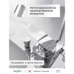 Смеситель для ванны TOKITO Fuji с набором для душа хром