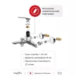 Смеситель для ванны TOKITO Fuji с набором для душа хром