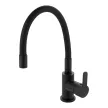 Смеситель для кухни FLUMEN Flex с гибким изливом черный