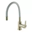 Смеситель для кухни FLUMEN Flex с гибким изливом серый