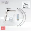 Смеситель для раковины FLUMEN DESIGN Orlean высокий хром