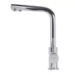 Смеситель для кухни FLUMEN Fulda с подключением фильтра хром