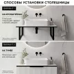 Столешница 1Marka Iron rock 100 см