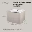 Тумба без раковины FLUMEN DESIGN Valencia 60 см подвесная серо-бежевая