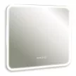 Зеркало Silver Mirrors Стив-3 80х68 см с подсветкой
