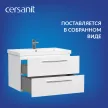 Тумба без раковины Cersanit Lara 70 см подвесная белая