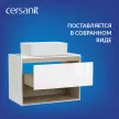 Тумба со столешницей без раковины Cersanit Louna 80 см подвесная  белая, дерево