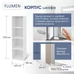 Корпус шкафа FLUMEN 300х1300х180 мм белый