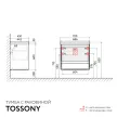 Тумба с раковиной Jorno Tossony 70 см дуб, антрацит