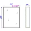 Зеркало AQWELLA Basic 60х75 см с полкой