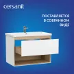 Тумба без раковины Cersanit Louna 80 см подвесная белая, дерево