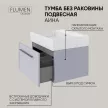 Тумба без раковины FLUMEN DESIGN Аина 60 см подвесная васильковая