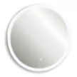 Зеркало Silver Mirrors Перла-Л d60 см с подсветкой