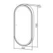 Зеркало-шкаф Silver Mirrors Сохо 50x100 см с подсветкой