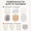 Полка сетчатая Stamberg 1-ярусная прямая 2 шт черная