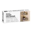 Полка сетчатая Stamberg 1-ярусная прямая 2 шт хром