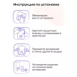 Ершик Kleber Lite силиконовое крепление