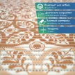 Коврик для ванной VILINA Ornament 65 см ПВХ бежевый