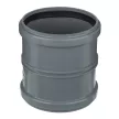 Муфта канализационная Cosmoplast d110 мм надвижная