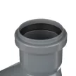 Редукция канализационная Cosmoplast d110/50 мм