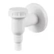 Сифон для стиральной машины открытый белый AlcaPlast