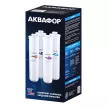 Комплект картриджей для фильтра Морион 102S Pro АКВАФОР (Pro1-Pro2-ProBMg)