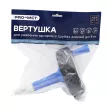 Вертушка для удаления засоров в трубах длиной до 4 м PRO-ЧИСТ