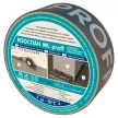 Лента самоклеящаяся Изоспан ML proff усиленная 50 мм 25 м