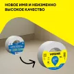 Лента армирующая бумажная Vetonit Марко ПРО 50 мм 50 м