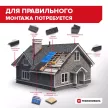 Гибкая черепица Оптима Красный 3 м2 SHINGLAS ТЕХНОНИКОЛЬ