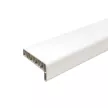 Подоконник ПВХ FINEBER 200x1000 мм белый