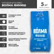 Гипсовая шпаклевка 5 кг ВОЛМА Финиш