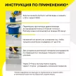 Наливной пол Vetonit 3000 1-5 мм 20 кг