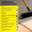 Наливной пол Vetonit 3000 1-5 мм 20 кг