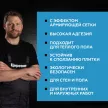 Клей для плитки C2TES1 белый 5 кг Церезит CM 17 Аэрогель