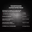 Клей для плитки C2TES1 белый 5 кг Церезит CM 17 Аэрогель
