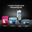 Клей для плитки C2TES1 белый 5 кг Церезит CM 17 Аэрогель