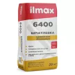 Цементная шпаклевка белая 20 кг ilmax 6400