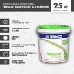 Готовая шпаклевка 25 кг Handycoat All-Purpose Terraco